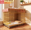 貝初眾狗籠小中大型犬狗籠子貓籠帶廁所加粗折疊寵物籠子柯基籠幼犬狗籠 黃色加粗狗籠【15斤內】62*43*53 贈廁所托盤(pán)/清潔更方便 無(wú)毛邊/無(wú)倒刺/不卡腳 曬單實(shí)拍圖