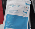 WIS玻尿酸面膜20片抗皺緊致曬后修護補水保濕護膚品送女友生日禮物 曬單實(shí)拍圖