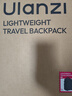 ulanzi優(yōu)籃子 F08(黑)輕量攝影雙肩包 微單相機包佳能索尼尼康富士相機背包防水斜挎包單反內膽包子母包 曬單實(shí)拍圖