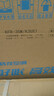 科龍空調 海信出品 詢(xún)單減100 靜省電QS 大1.5匹掛機 新一級能效變頻家用冷暖 臥室壁掛式智能低音 大1.5匹 一級能效 35QS【送十年壓縮機包修】 曬單實(shí)拍圖