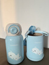 英氏（YEEHOO）兒童保溫杯水杯子吸管上學(xué)生幼兒園小學(xué)專(zhuān)用食品級京東自營(yíng) 曬單實(shí)拍圖
