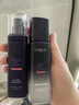 歐萊雅玻色因水乳套裝水65ml+乳液50ml補水保濕抗皺緊致【臨期清倉】 曬單實(shí)拍圖