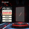 COLORFIRE七彩虹240GB SSD固態(tài)硬盤(pán) SATA3.0接口 鐳風(fēng)CF500系列 熱銷(xiāo)款 曬單實(shí)拍圖