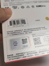 閃迪（SanDisk）128GB TF（MicroSD）4K內存卡 行車(chē)記錄儀 監控攝像頭專(zhuān)用 循環(huán)錄制10,000小時(shí) 高耐用存儲卡 曬單實(shí)拍圖