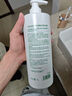 京東京造艾葉水潤爽膚沐浴露1L持久留香久保濕男女士舒緩止癢氨基酸清爽乳 曬單實(shí)拍圖