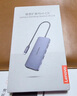 聯(lián)想（Lenovo）USB3.0分線(xiàn)器拓展塢擴展塢轉換器高速4口USB延長(cháng)線(xiàn)轉接頭四合一HUB集線(xiàn)器適用筆記本臺式機 曬單實(shí)拍圖