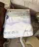 十月結晶產(chǎn)褥墊孕產(chǎn)婦護理墊成人嬰兒老人一次性隔尿床單大號12片60*90cm 曬單實(shí)拍圖