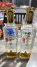 瀘州老窖 濃香型白酒 特曲晶彩 52度 500mL 2瓶 曬單實(shí)拍圖