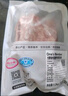 1號會(huì )員店（One's Member）內蒙錫林郭勒散養原切手抓羔羊排2.4斤 烏珠穆沁羊草原溜達羊肉 曬單實(shí)拍圖