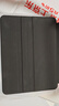 圖拉斯【可磁吸拆卸】適用iPad Air11英寸保護殼M4芯片Air8/7/6/5保護套2026年強磁防摔帶筆槽平板深空灰 曬單實(shí)拍圖