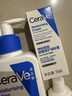 適樂(lè )膚（CeraVe）【油痘肌救星】水楊酸洗面奶236ml（男女士控油祛痘去黑頭禮物） 曬單實(shí)拍圖
