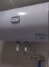 海爾出品統帥 50升電熱水器京東自營(yíng)上門(mén)安裝以舊換新2200W節能速熱家用安全浴儲水式LEC5001-20X1 曬單實(shí)拍圖