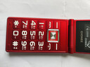 金立（Gionee）老年機4G全網(wǎng)通翻蓋老年手機2.8大屏超長(cháng)待機 大字體大聲音大按鍵學(xué)生老人專(zhuān)用功能機G68 紅色 曬單實(shí)拍圖