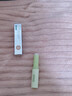 sakose凡士林修護潤唇膏2支5.6g 四季防干裂起皮保濕補水女唇膜滋潤唇紋 曬單實(shí)拍圖