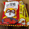 統一小浣熊 招牌香辣蟹味干脆面 35g*30包 整箱裝兒時(shí)美食干脆面 曬單實(shí)拍圖