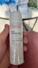 雅漾（Avene）舒泉保濕噴霧50ML 補水敏感肌爽膚水護膚水小噴旅行便攜禮物 曬單實(shí)拍圖