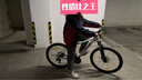 喜德盛（xds）山地自行車(chē)26款旭日310運動(dòng)健身學(xué)生青少年成人騎行變速輕便單車(chē) 26款旭日310象牙白15.5寸 曬單實(shí)拍圖