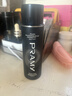 柏瑞美（PRAMY）定妝噴霧黑瓶100ml持久定妝控油防水防汗保濕生日禮物女 曬單實(shí)拍圖