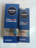 妮維雅（NIVEA）男士護膚品水活暢透保濕兩件套(小藍管+啫喱) 生日禮物送男友 曬單實(shí)拍圖