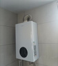 長(cháng)虹燃氣壁掛爐天然氣地暖熱水兩用洗浴采暖氣片供暖鍋爐雙變頻恒溫家用燃氣熱水器L1PB20-C2A 曬單實(shí)拍圖