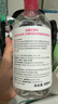 貝德瑪（BIODERMA）粉水敏感肌洗卸溫和不傷膚凈澈毛孔污垢卸妝水水潤清爽500ml*2 曬單實(shí)拍圖