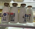 光明優(yōu)倍 濃醇 280ml*4瓶 巴氏殺菌 鮮牛奶 鮮奶 低溫奶  曬單實(shí)拍圖