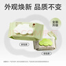 babycare嬰兒手口濕巾新生兒濕紙巾加厚擦臉帶蓋3150綠蓋濕巾80抽*10包 曬單實(shí)拍圖