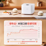 米家小米電飯煲家用2-3人 智能微壓IH多功能電飯鍋煮飯 厚釜內膽不粘鍋一級能效帶蒸籠3升 曬單實(shí)拍圖