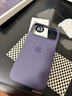 Apple/蘋(píng)果 iPhone 17ProMax硅膠手機殼-霧紫色 磁吸手機殼蘋(píng)果17promax手機殼蘋(píng)果手機殼全包 曬單實(shí)拍圖
