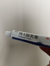 麗芙維a酸乳膏0.025%22g維a酸軟膏痤瘡祛痘藥膏醫用祛斑淡化痘印黑頭去雞皮膚黑色素可搭異維A酸尿素乳軟膏膠囊 曬單實(shí)拍圖