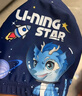 李寧（LI-NING）兒童泳帽男女童柔軟舒適可愛(ài)游泳帽卡通印花布帽6161航海藍 曬單實(shí)拍圖