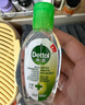 滴露（Dettol）免洗洗手液免洗手消毒凝膠兒童含酒精便攜【批量采購請聯(lián)系客服】 【經(jīng)典松木】50ml*3瓶 曬單實(shí)拍圖
