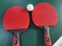 帝斯藍卡乒乓球拍五星六星初學(xué)進(jìn)階雙拍成人兒童學(xué)生5星6星球拍套裝專(zhuān)業(yè)級 進(jìn)階六星級直拍1只橫拍1只 曬單實(shí)拍圖