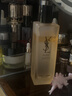 YSL圣羅蘭夜皇后調皮水修護精華水護膚品套裝生日禮物送女友 曬單實(shí)拍圖