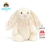 Jellycat害羞星星邦尼兔公仔毛絨玩偶兒童安撫娃娃送禮生日禮物 白色 Medium 曬單實(shí)拍圖