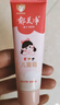 郁美凈鮮奶兒童面霜110g軟管便攜裝補水保濕寶寶霜滋潤護膚鮮奶霜 曬單實(shí)拍圖