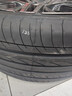 優(yōu)科豪馬橫濱汽車(chē)輪胎 225/50R18 V551V 95V 本田艾力紳英菲尼迪G35G37 曬單實(shí)拍圖