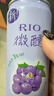 銳澳T（RIO）洋酒預調雞尾酒 微醺 清爽 強爽系列低度酒330ml組合 微醺330ml*5罐+隨機贈品*1罐 曬單實(shí)拍圖