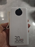 嘉柏蘭【國標3C雙認證丨20000毫安】適用小米充電寶30W快充超大容量快充自帶線(xiàn)便攜可上飛機移動(dòng)電源 升級Pro版【皓月白】30W超級快充+自帶四線(xiàn) 3C國標認證｜20000毫安｜可上飛機 曬單實(shí)拍圖