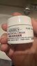 科顏氏（Kiehl's）高保濕面霜14ml*2 保濕補水滋潤修護舒緩 不干不繃不顯紋 曬單實(shí)拍圖