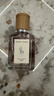 RALPH LAUREN 拉夫勞倫綺夢(mèng)玫瑰淡香水40ml 花香調 生日禮物【肖戰同款】 曬單實(shí)拍圖