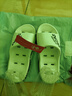 潔麗雅浴室拖鞋男士夏季洗澡鏤空速干室內家用衛生間防滑防臭漏水涼拖男 白色 【潮流拼色 漏水速干】 42-43 【適合41-42】 曬單實(shí)拍圖