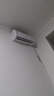 海爾出品統帥空調1.5匹/2匹/3匹一級能效超省電節能制冷暖熱變頻自清潔純銅管家用大掛機以舊換新補貼 2匹 一級能效 【巨省電】大風(fēng)量+速冷暖 曬單實(shí)拍圖