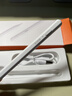 【美國MIF認證】適用apple pencil電容筆蘋(píng)果ipad觸控筆二代防誤觸手寫(xiě)筆pro平板11藍牙air5觸屏 官配旗艦版【藍牙電量顯示丨無(wú)延遲不斷觸丨超長(cháng)續航】 曬單實(shí)拍圖