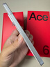 一加 Ace6 新品上市 一加手機5g全網(wǎng)通學(xué)生游戲手機 閃白 12GB+256GB 【政府補貼】無(wú)贈品無(wú)曬單 曬單實(shí)拍圖