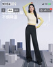 SIINSIIN【楊冪同款】6.0Pro直筒褲2026新款女加絨春秋季顯瘦運動(dòng)休閑褲 曬單實(shí)拍圖