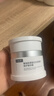 可復美【王子奇同款】凝潤撫紋精華面膜25g*5片抗皺緊致小金膜 曬單實(shí)拍圖