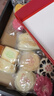 稻香村糕點(diǎn)禮盒傳統中式糕點(diǎn)特產(chǎn)小吃零食春節日送禮公司年貨福利團購 稻香心意禮【43餅20味】2108g 曬單實(shí)拍圖