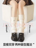 JKN針織襪套女堆堆襪秋冬款白色【顯瘦保暖】腿套搭皮鞋雪地靴小腿襪 曬單實(shí)拍圖