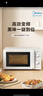 美的（Midea）快捷微波爐 家用小型 360°轉盤(pán)加熱 旋鈕操控 易潔內膽（M1-L213B） 曬單實(shí)拍圖